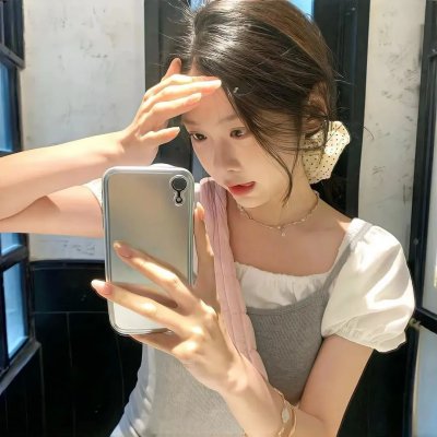 朋友