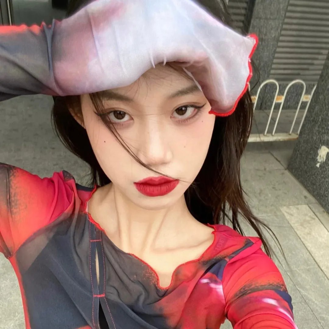 残酷