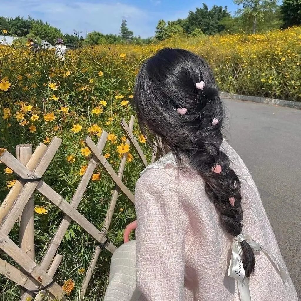 武装